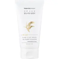 Thank You Farmer Rice Pure Clay Mask to Foam Cleanser 150ml