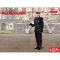 ICM British Marine (100% new molds)