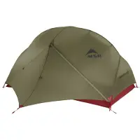 MSR Hubba Hubba NX Farbe: grün