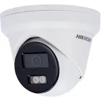 HIK VISION IP-KAMERA DS-2CD2383G2-LI2U (2 8 mm)