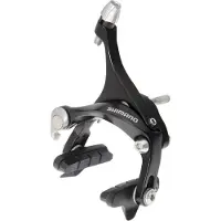 Shimano Br-r561 Vordere Felgenbremszange Für Fahrrad