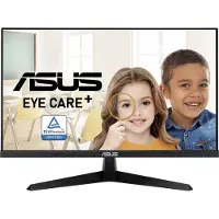 Asus VY249HE Computerbildschirm 60,5 cm (23.8") 1920 x 1080 Pixel Full HD LED Schwarz