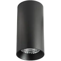 DOTLUX LED-Leuchte SLIMvario Ø 80x160mm 18W 3000K schwarz
