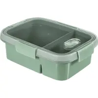 Curver Smart To Go Eco Duo Lunchbox 0,9l (0,6 +0,3l) 20,3x15,4xh7,2cm