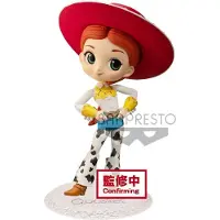 Bandai Bp Q Posket - Toy Story - Jessie Ver.b