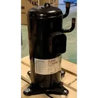 Buderus Kompressor AEH-33 230V - 87382000510