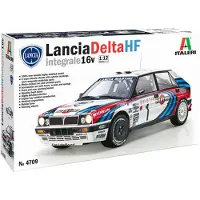 Wittmax - Lancia Delta HF Integrale 16V (489633)