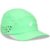 Asics Ultra Lightweight Cap Grün, Größe S/M