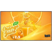 LG 49UH5Q-E, Digital Signage Flachbildschirm, 124,5 cm (49"), LCD, 3840 x 2160 Pixel, WLAN