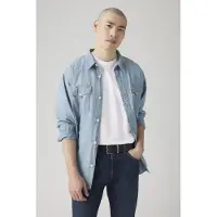 Levi's Flat Keeper Belt Größe: 105 | Gürtel Outlet | Herren