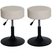 Proregal 2er-Set Hocker höhenverstellbar und drehbar | Sitzhöhe 45-57cm | Durchmesser 37cm | Stoff Bouclé | Weiß | Sitzhocker Schminkhocker