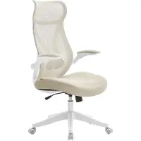 Songmics Ergonomischer Bürostuhl