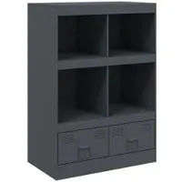 Helloshop26 - Buffet Sideboard Kommode Schrank Aufbewahrungsmöbel Organizer Küche Wohnzimmer Lounge hoch 67 x 39 x 95 cm 02_0032203
