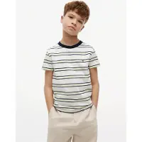 Tommy Hilfiger T-Shirt Essential KB0KB06879 Creme Regular Fit