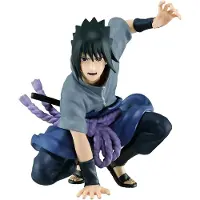 Banpresto BP89267P, Sammelfigur, Anime & Manga