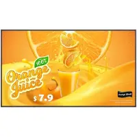 LG 43UH5Q, Digital Signage Flachbildschirm, 109,2 cm (43"), LCD, 3840 x 2160 Pixel, WLAN, 24/7