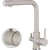 OEM Gefilterter Küchenwasserhahn, Doppelgriff, 360-Grad-Drehung, Beige mit Punkten C