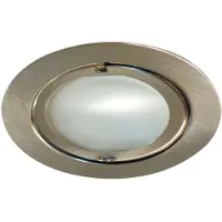 Paulmann 3x Möbel Einbauleuchten Klipp Klapp max. 20W 12V G4 72mm Eisen gebürstet/Stahlblech/Glas