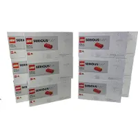 LEGO SERIOUS PLAY Starter Bundle fuer 12 Personen – 12x Starter Set