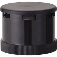 Werma Signaltechnik Sirenenelement 8 Töne 64589075 24VAC/DC schwarz