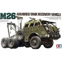 Tamiya 1/35 M26 AR. TANK RECOVERY VEH.