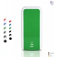 Blanc HYGIENIC Schaumseifenspender SENSOR, berührungslos, bis zu 2.500 Anwendungen je 1-Liter, blitzschneller Kartuschenwechsel, Blanc Cosmos