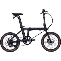 Dahon E-hemingway 7s Faltbares Elektrofahrrad