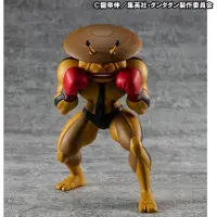 Megahouse Dandadan Dover-dämon Okkulte Sofubi-kollektion Vinyl-figur 15 Cm One Size