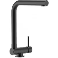 VIZIO Wasserhahn Vorfenster Küchenarmatur Umklappbar 45 CM mit 360° Schwenkbarem L Auslauf Schwarz Matt