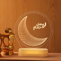 Rosikey Ramadan Deko LED Lampe Eid Mubarak Dekoration Laterne, Muslim Islam Ramadan Dekoration Nachtlicht Ornamente für Muslimische Ramadan Festival