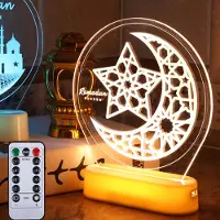 Rosikey Ramadan Deko LED Lampe Eid Mubarak Dekoration Laterne, Muslim Islam Ramadan Dekoration Nachtlicht Ornamente für Muslimische Ramadan Festival