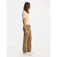Levi's Levis Straight-Jeans "514"