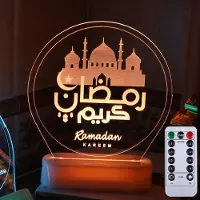 Rosikey Ramadan Deko LED Lampe Eid Mubarak Dekoration Laterne, Muslim Islam Ramadan Dekoration Nachtlicht Ornamente für Muslimische Ramadan Festival
