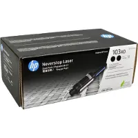 HP 103AD, 2500 Seiten, Schwarz, 2 Stück(e)