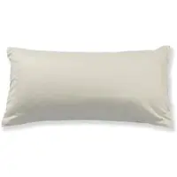 Doris Meyer Uni Interlock Jersey Bettwäsche Kissenbezug einzeln 40x60 cm | kiesel - grau