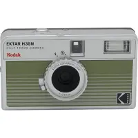 Kodak EKTAR H35N HF Film Camera Analogkamera-Set mit Ultramax, green strip