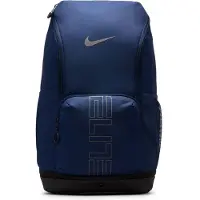 Nike Rucksack Varsity Elite