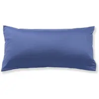 Doris Meyer Uni Interlock Jersey Bettwäsche Kissenbezug einzeln 40x60 cm | dunkelblau - blau