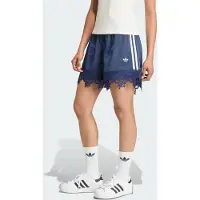 Adidas Originals Satin Lace Kurze Hose