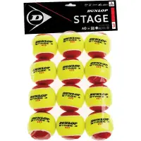 Dunlop Tb Stage 3 Red 8x12 Tennisballbox