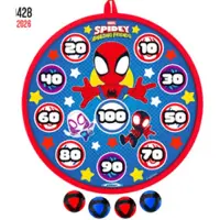 Spidey and his Amazing Friends Darts balls target game 28cm