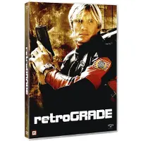 RIALTO RETROGADE