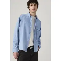Levi's Zandt Cropped Shirt Größe: XL | Casual hemden Outlet | Herren
