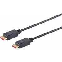 GOOD CONNECTIONS Kabel DP1.4 8K/UHD-2 @60Hz schwarz 0,5m