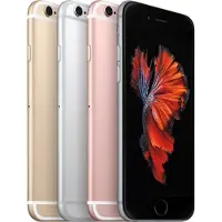 Apple iPhone 6s Plus 64GB