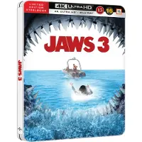 SF Studios Dødens Gab 3 / Jaws 3 (4K UHD + Blu-ray / Limited Steelbook)