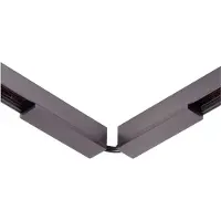 Lucide LINIAL: Flexibles Verbindungselement – 48-Volt-Schienensystem – Satiniert, gunmetal-Farbe