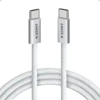 Anker Innovations Zolo USB-C auf Kabel 240W Weiss - Kabel