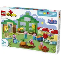 LEGO DUPLO Opas Garten und Gewächshaus, Bausatz, 2 Jahr(e), Kunststoff, 102 Stück(e), 1,48 kg
