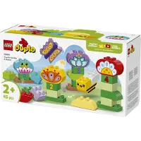LEGO DUPLO Kreativset Pflanzen & Blumen - 10444 NEU! Teile 45x